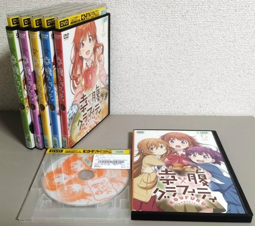 バカリズムライブ　11本セット　 レンタル落ちDVD ※ケース交換済み 劇場版 山崎一門 日本統一 レンタル落ちDVD ※ケース交換済み