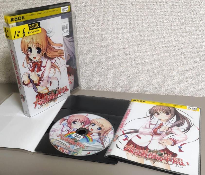 もはや部屋がTSUTAYA① DVDケースを揃える｜akurusan