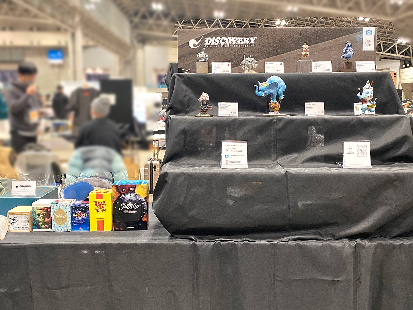 WF2025冬 ありがとうございました！｜DISCOVERY_blog