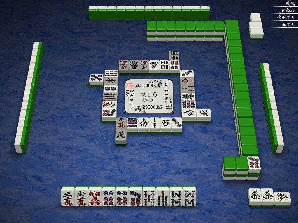 天鳳十段タッチを目指して毎日更新する麻雀note974日｜メカZ