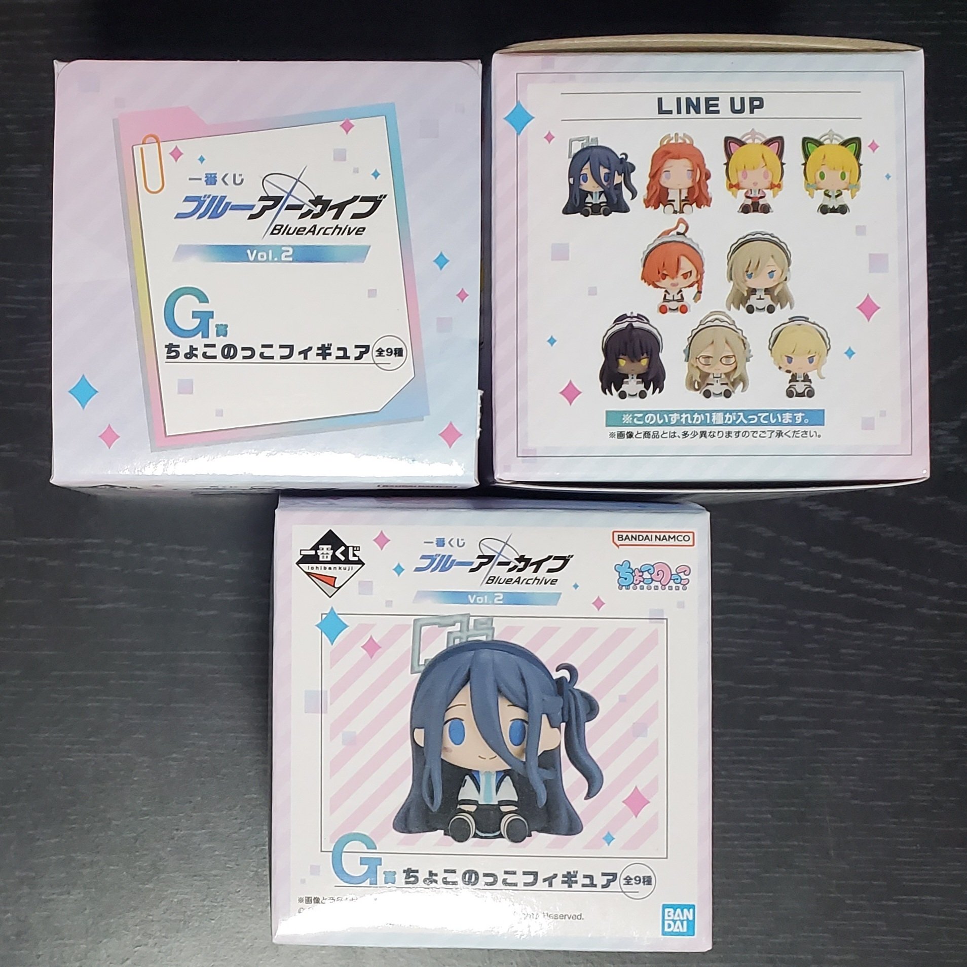 ブルーアーカイブ】『一番くじ ブルーアーカイブ vol.2』を20回 ブルーアーカイブ】『一番くじ ブルーアーカイブ vol.2』を20回