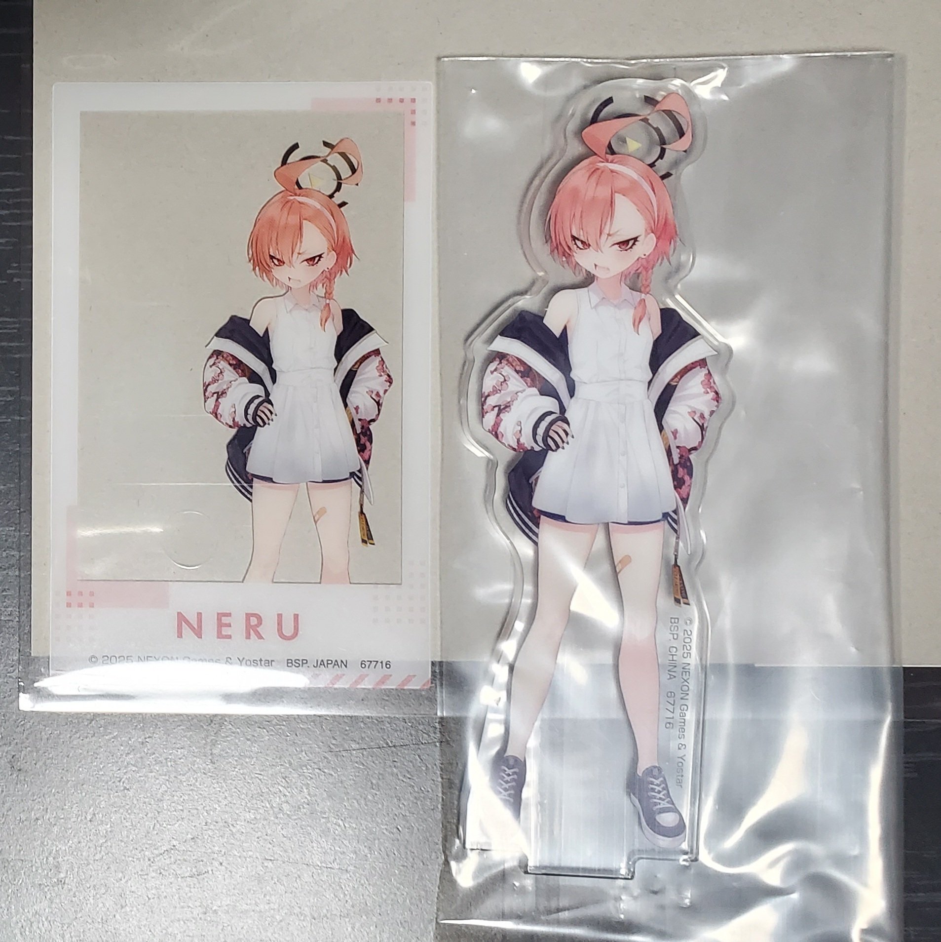 ブルーアーカイブ】『一番くじ ブルーアーカイブ vol.2』を20回 ブルーアーカイブ】『一番くじ ブルーアーカイブ vol.2』を20回