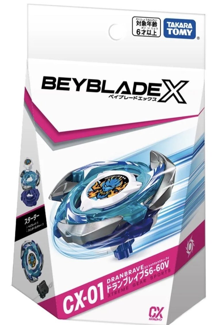 BEYBLADE X ベイブレードX : 新ラインCX｜ベイブレ雑記