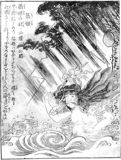 妖怪討究⑥ 茨木童子 交錯する物語達｜Mata