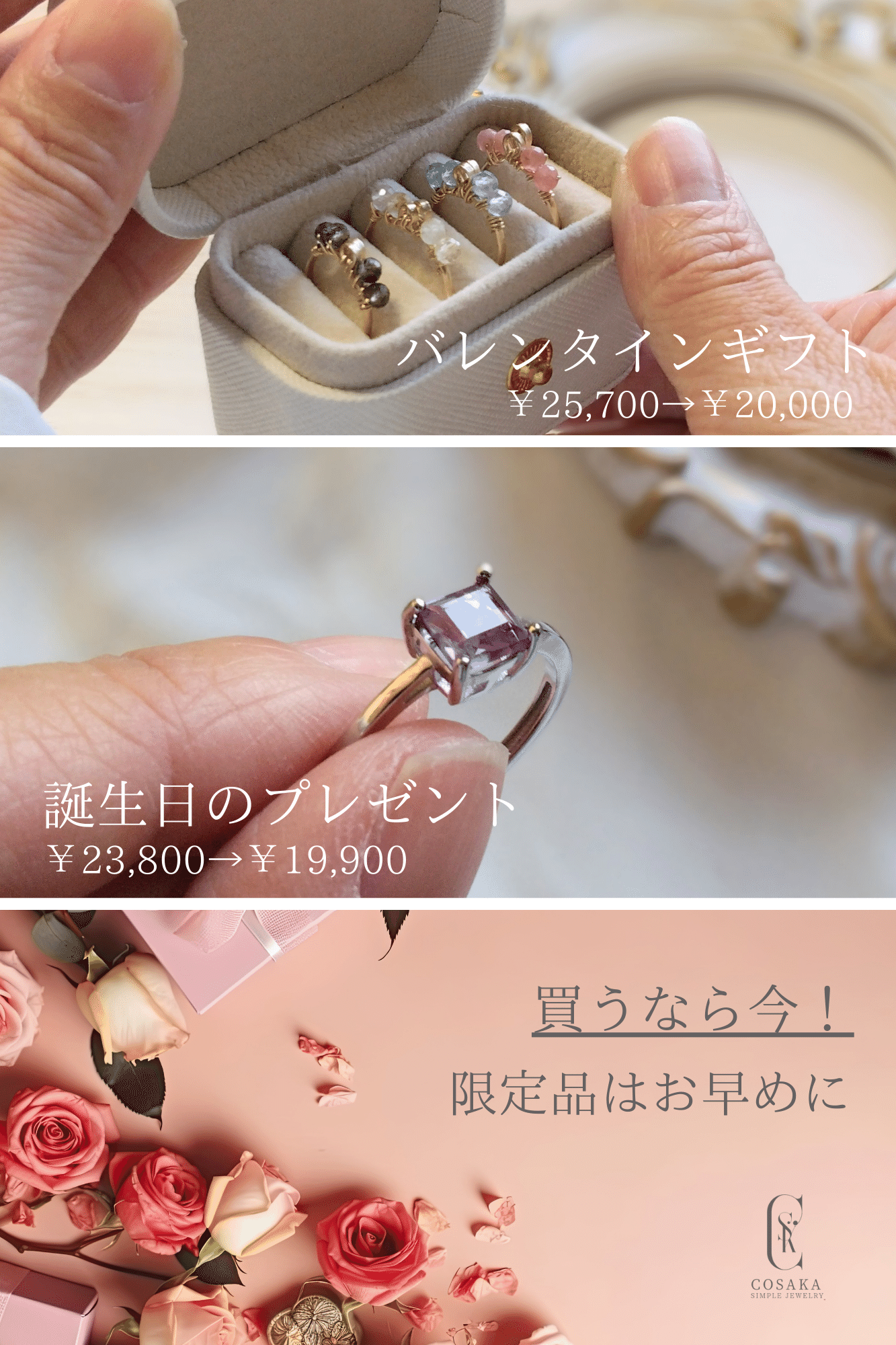 SNS集客がラクになる！ハンドメイド作家がX投稿で意識すべき3つのコツ