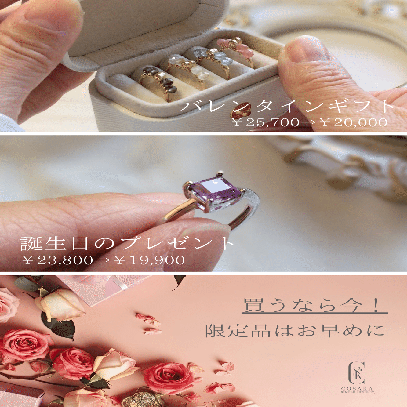 SNS集客がラクになる！ハンドメイド作家がX投稿で意識すべき3つのコツ