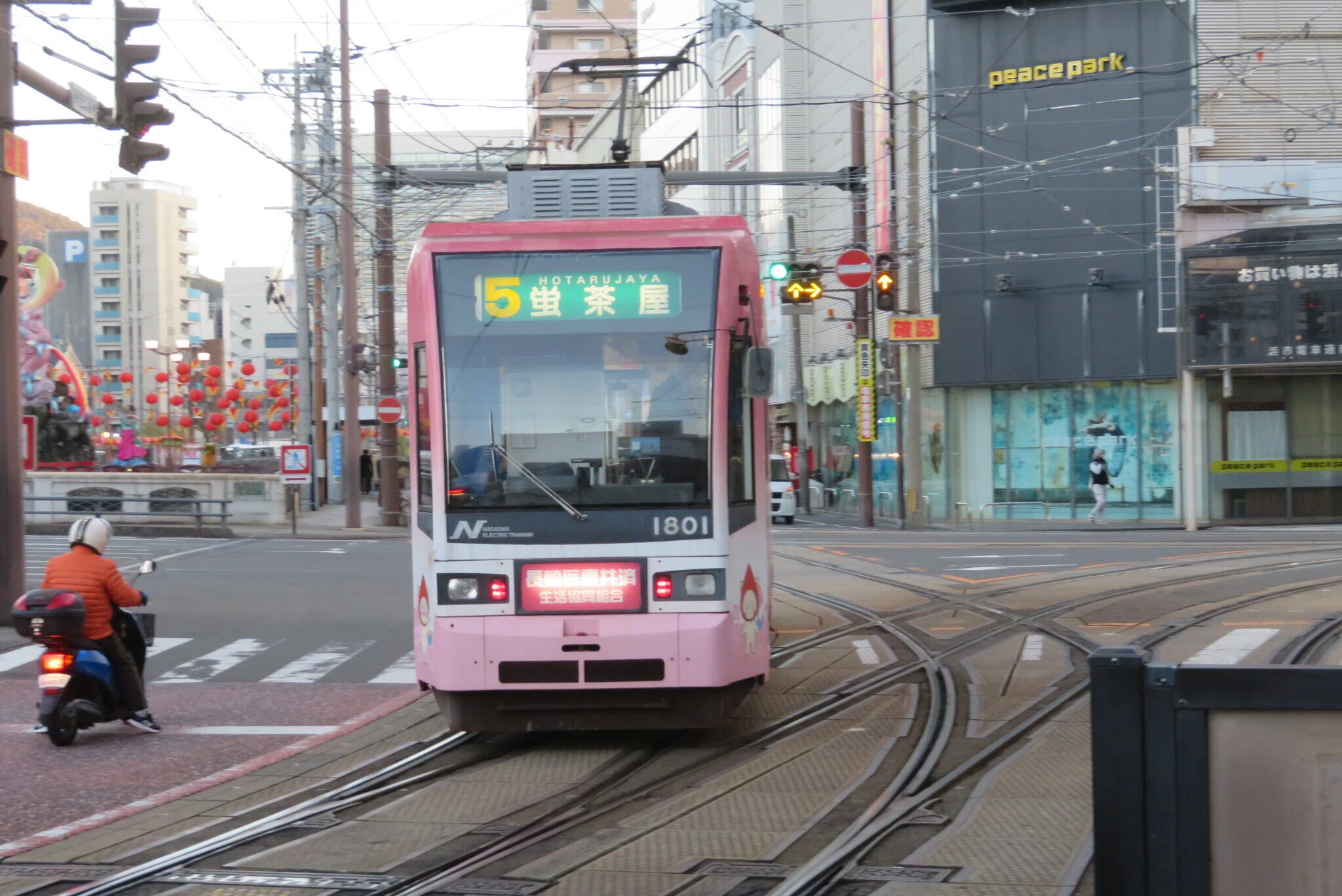 雑記】長崎電気軌道1507号車、1701号車製品化！｜かさつのnote