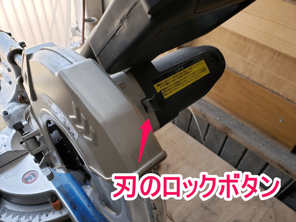 ミスマルノタマ 楽天市場】ミズノ（MIZUNO）（メンズ）硬式用グラブ 外野手用