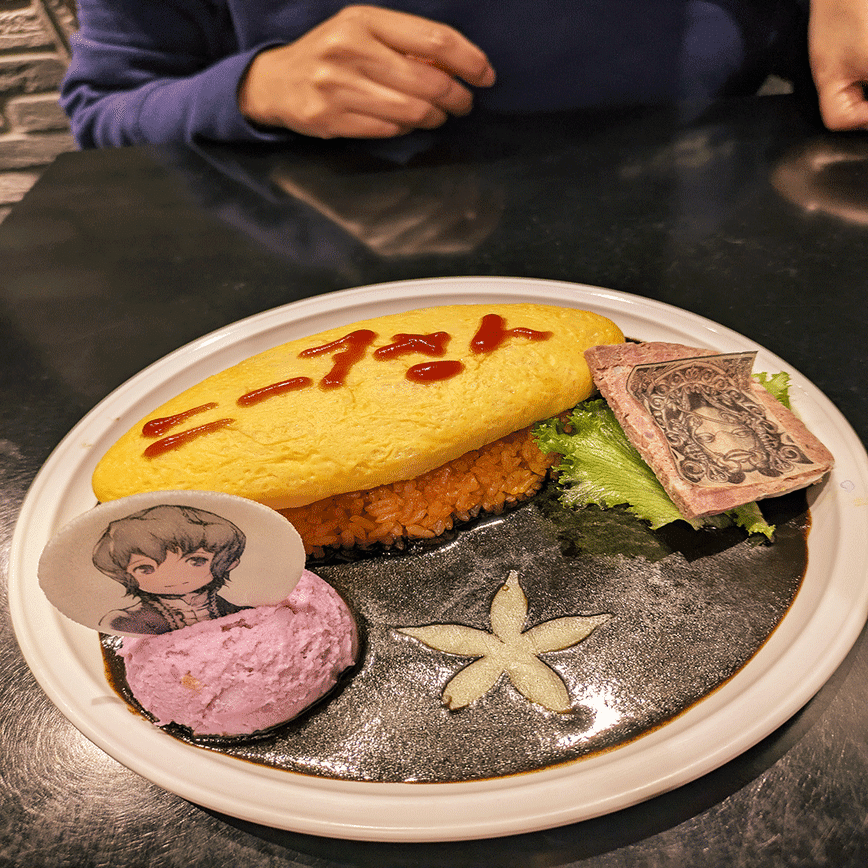 さよならスクエニカフェ｜あーにゃ