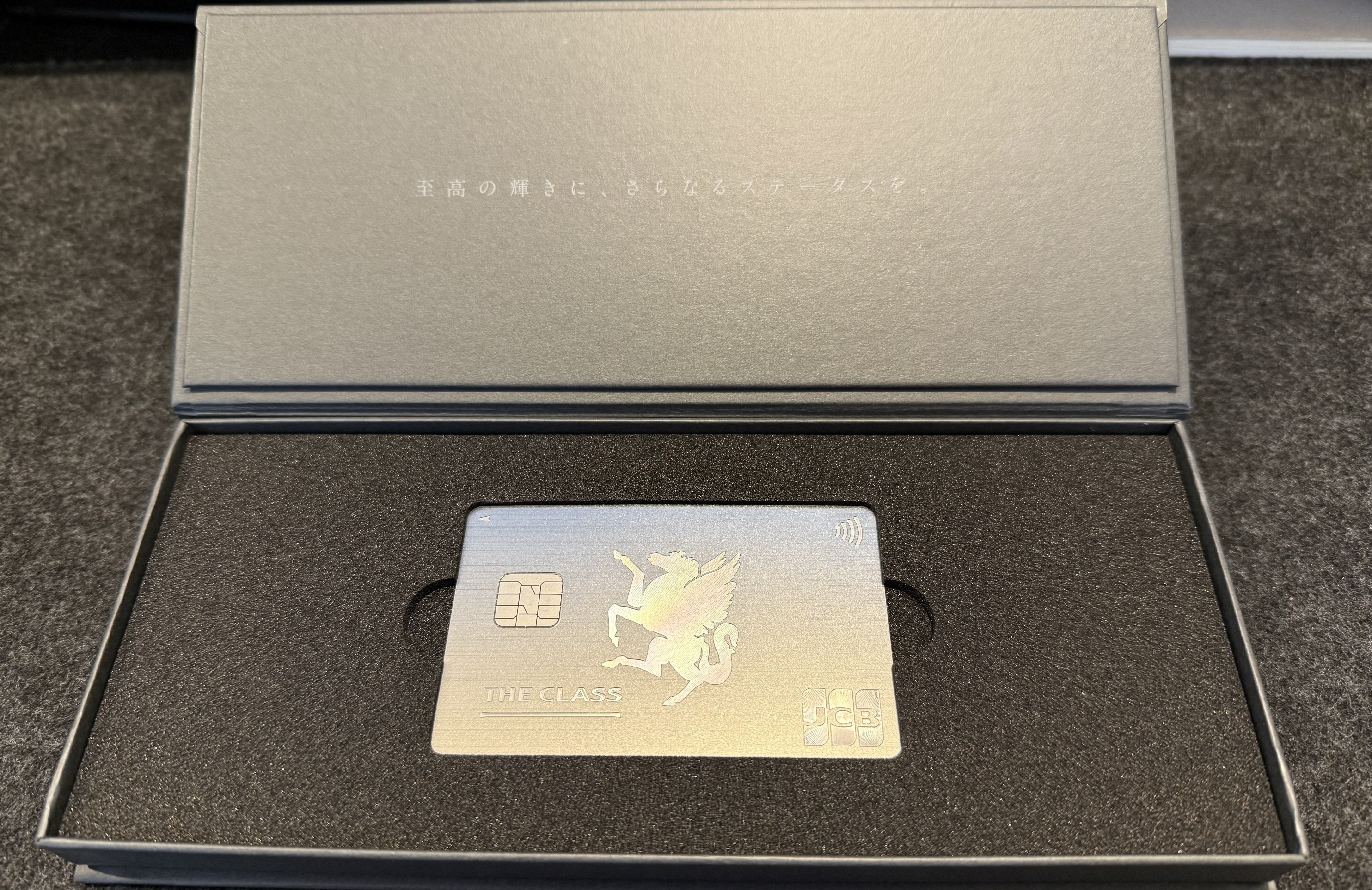 亀出品　メタルカード(金属製) mqdefault.jpg