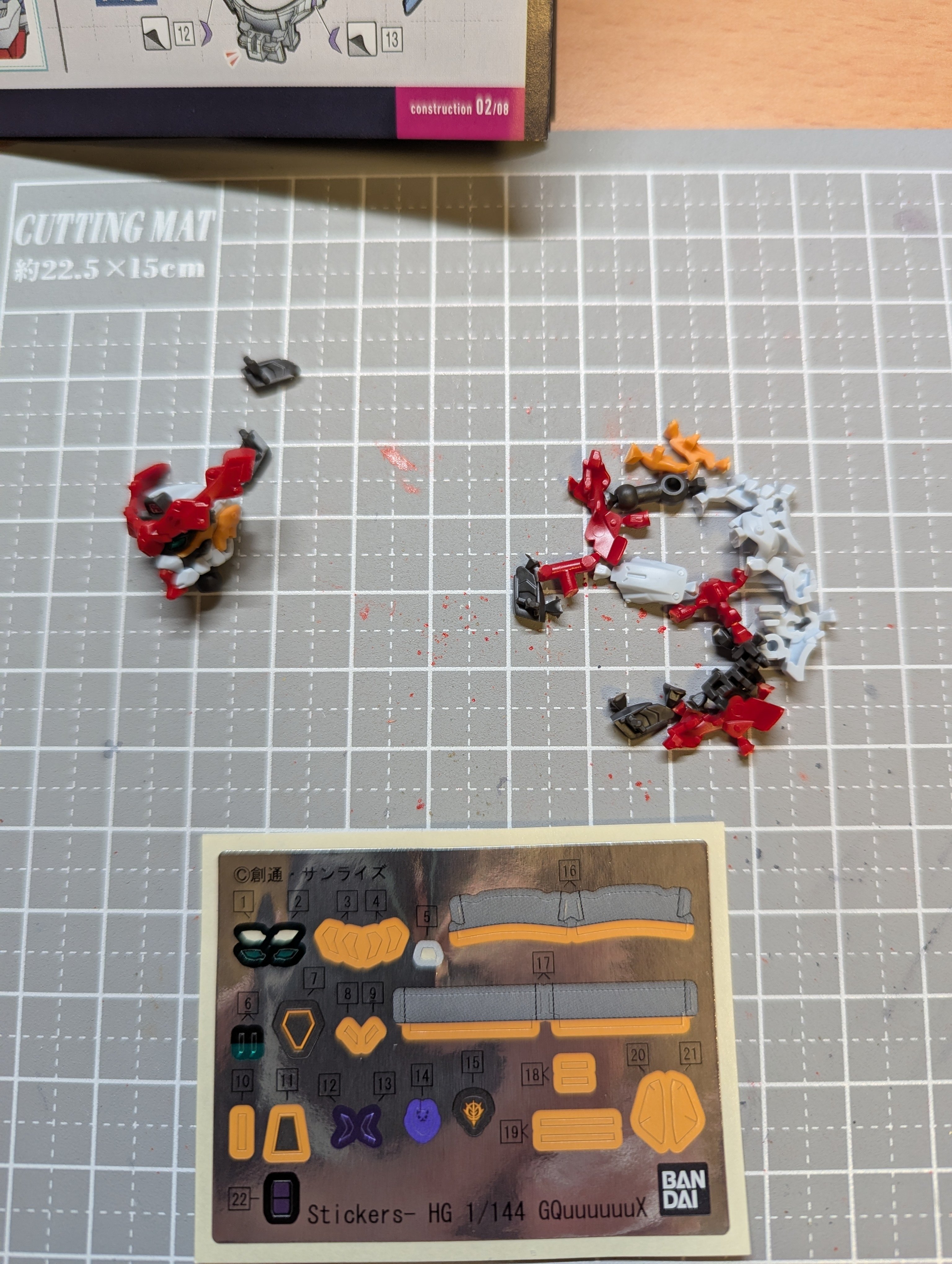 HG ガンダムジークアクス｜たくのん工房