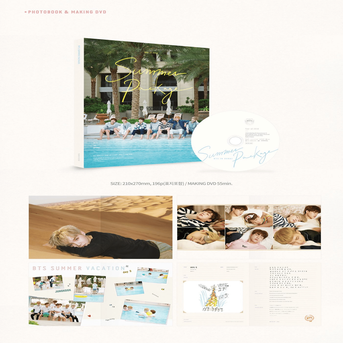 BTS SUMMER PACKAGE IN DUBAI 2016｜beforesunrise59