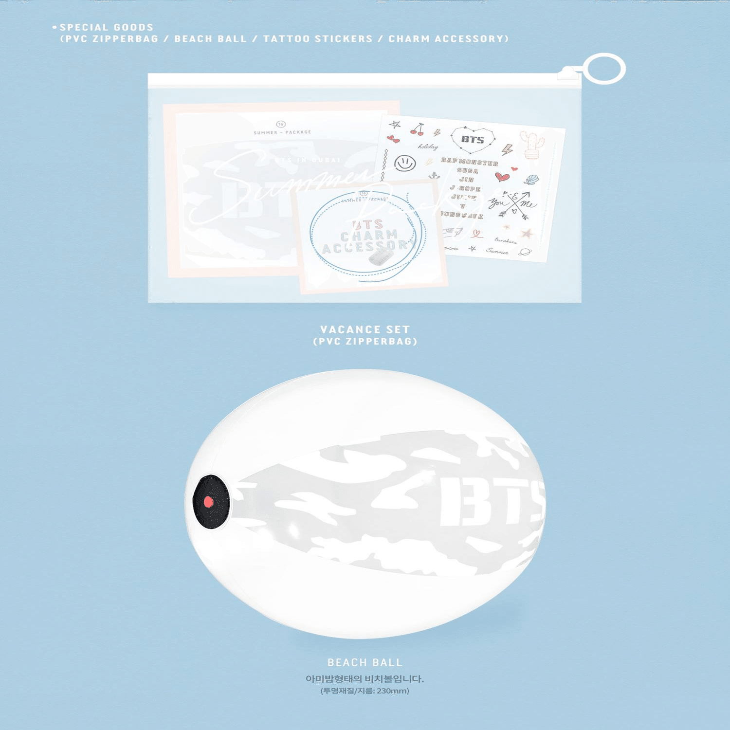 BTS SUMMER PACKAGE IN DUBAI 2016｜beforesunrise59