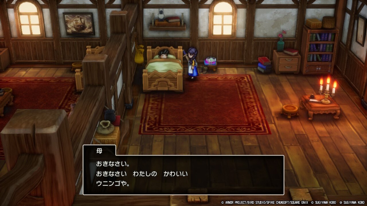 初見エンジョイ勢の「ドラゴンクエストIII リメイク」|うにごん 初見エンジョイ勢の「ドラゴンクエストIII リメイク」|うにごん