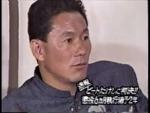 北野武監督『Broken Rage』笑った。まだ挑戦してる！/真野愛子｜放送