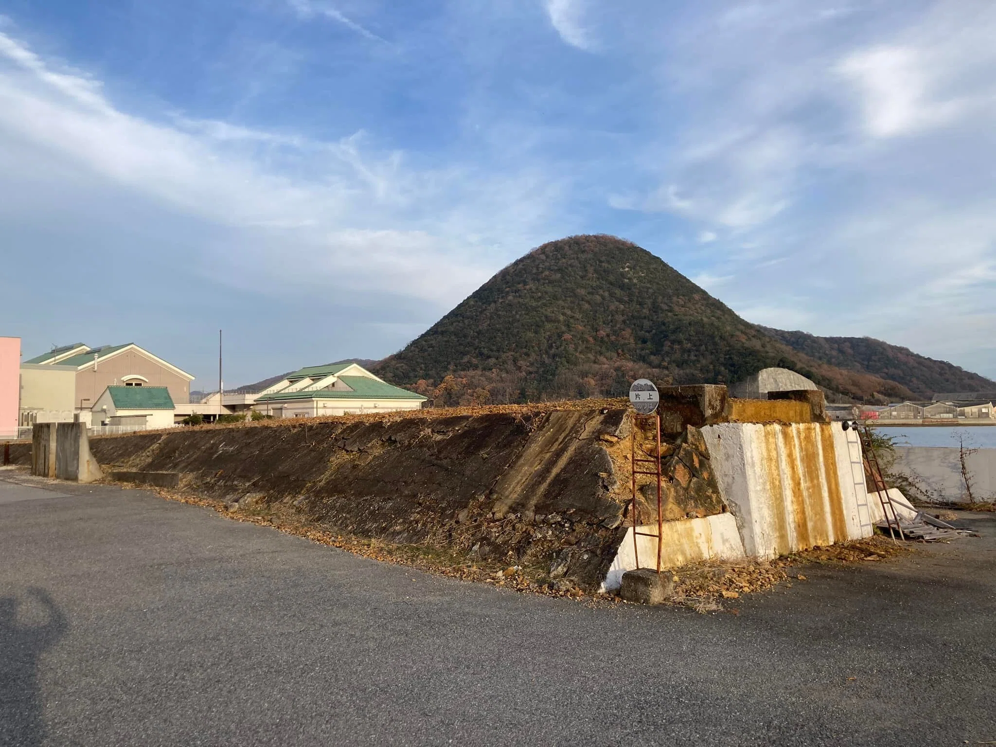 廃線】岡山産業遺構 同和鉱業片上鉄道 その1｜村上伸（Murakami_SHIN）