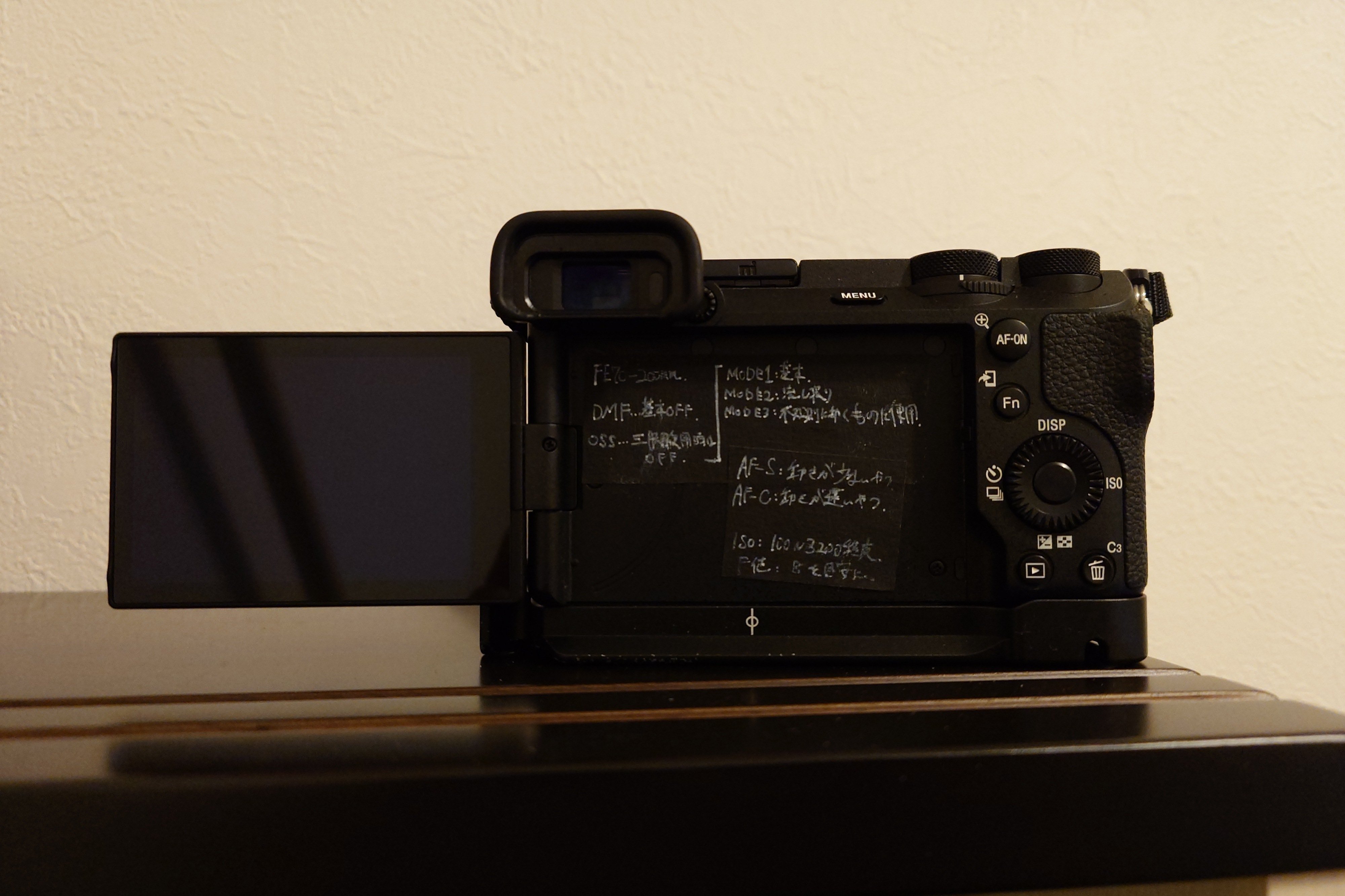 SONY α6700 お迎え1年記念☆ 手持ちの機材を紹介するコーナー #ハマっ