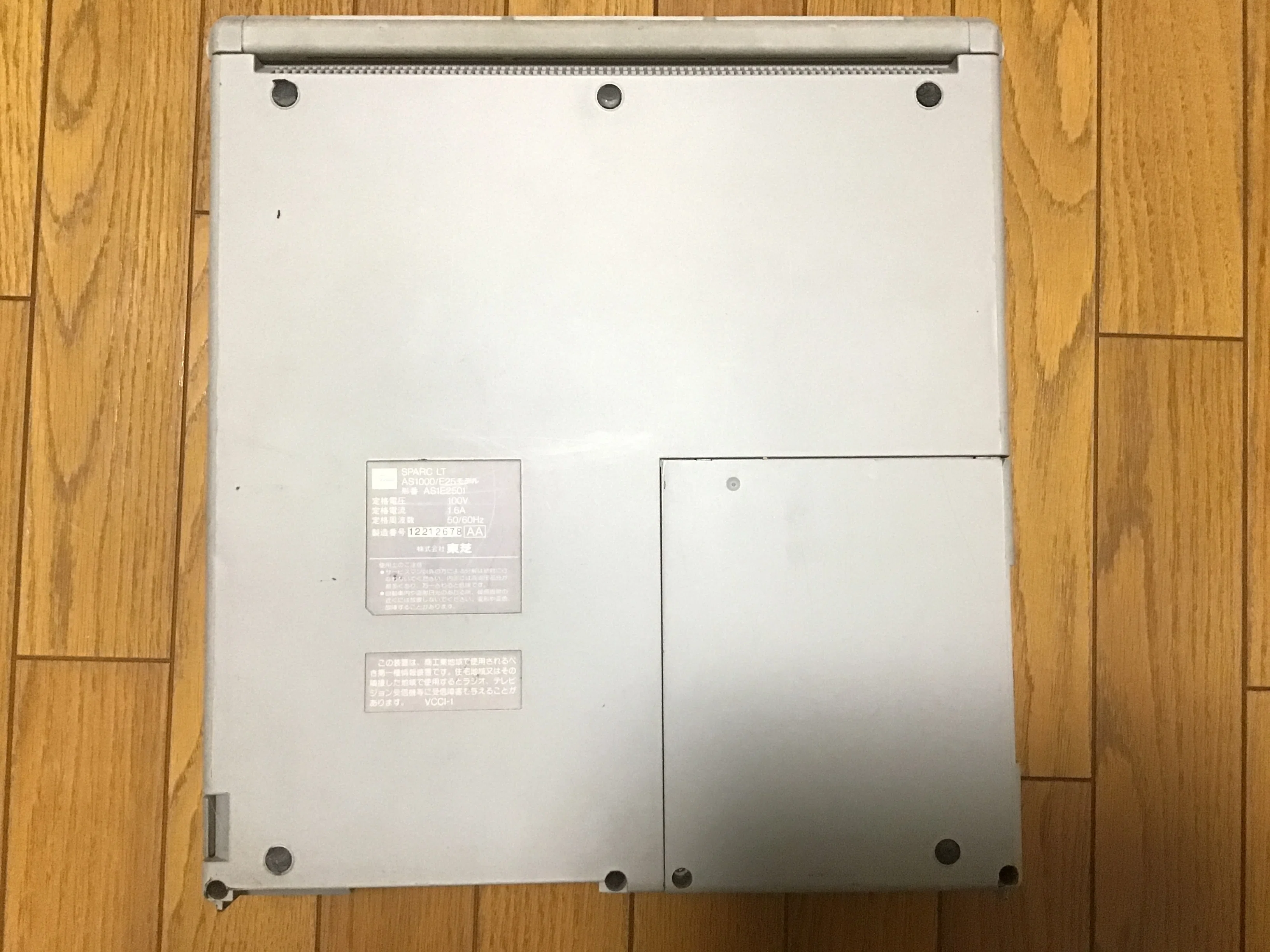 ポータブル UNIX ワークステーション SPARC LT｜ushicow