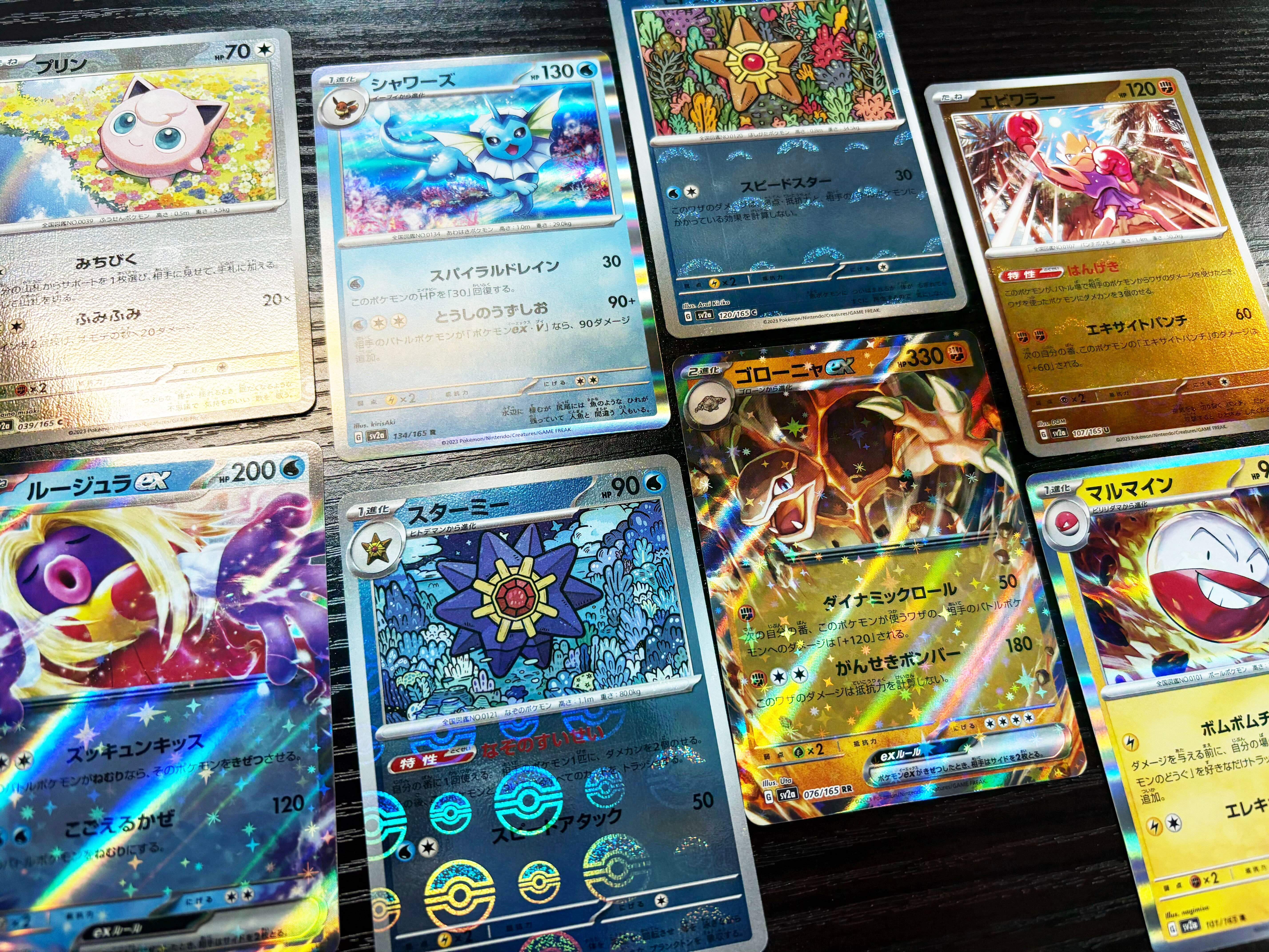 ポケモンカード開封の悲劇：24パック開けた結果…｜SED