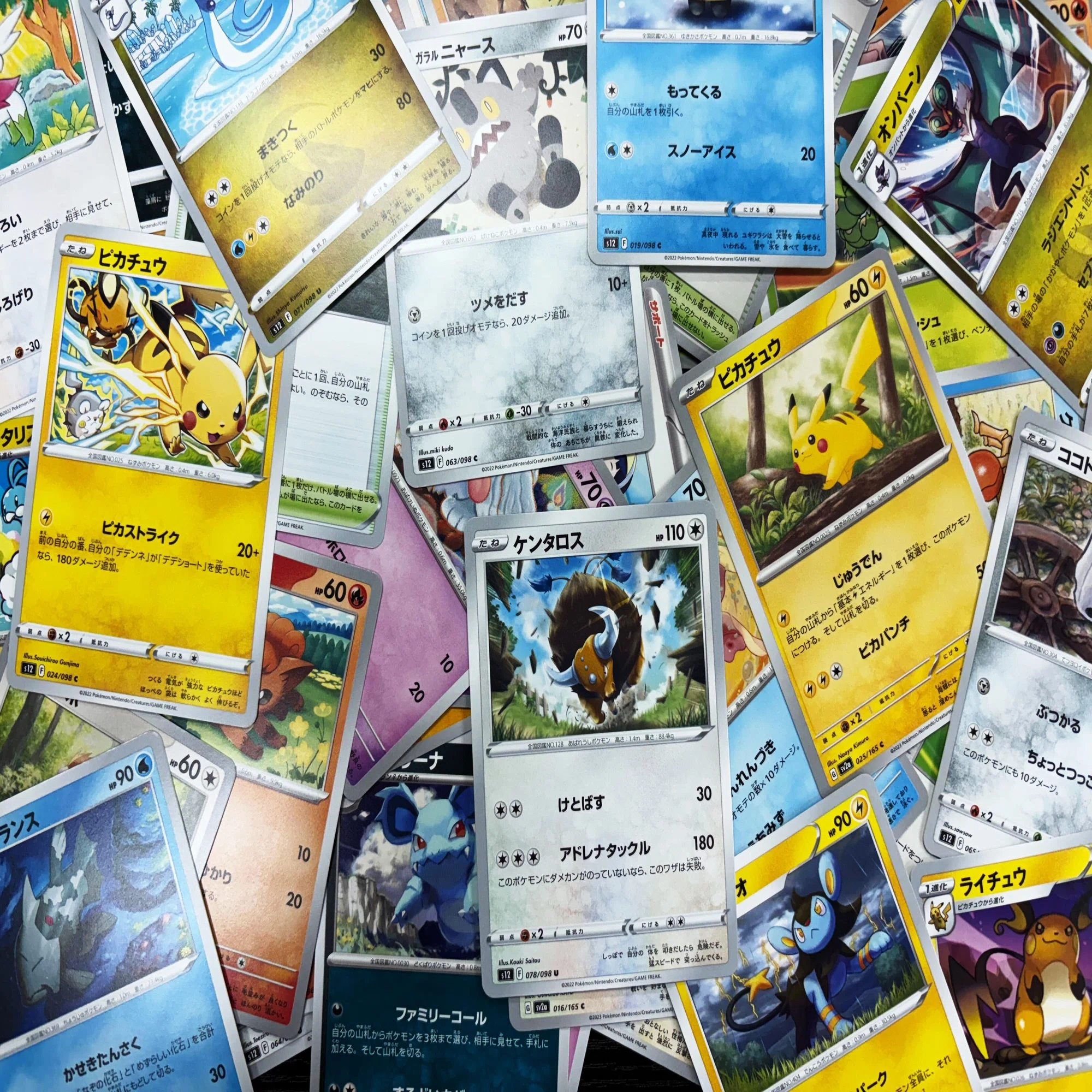 ポケモンカード開封の悲劇：24パック開けた結果…｜SED