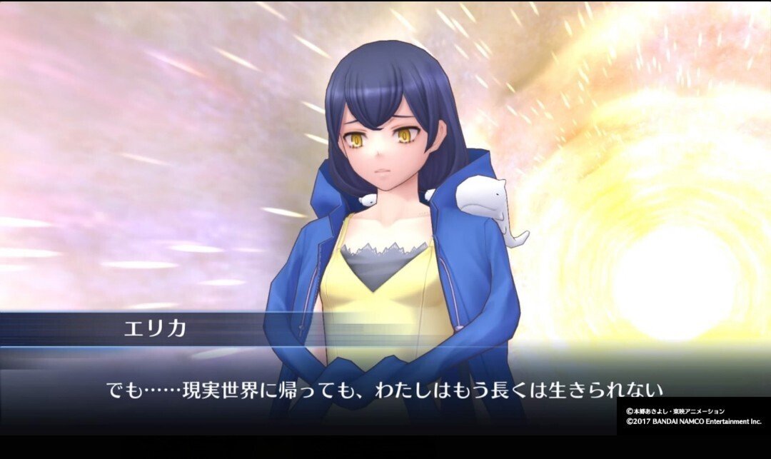 デジモンストーリー最新作で俺はエリカとの「忘れられた明日」を