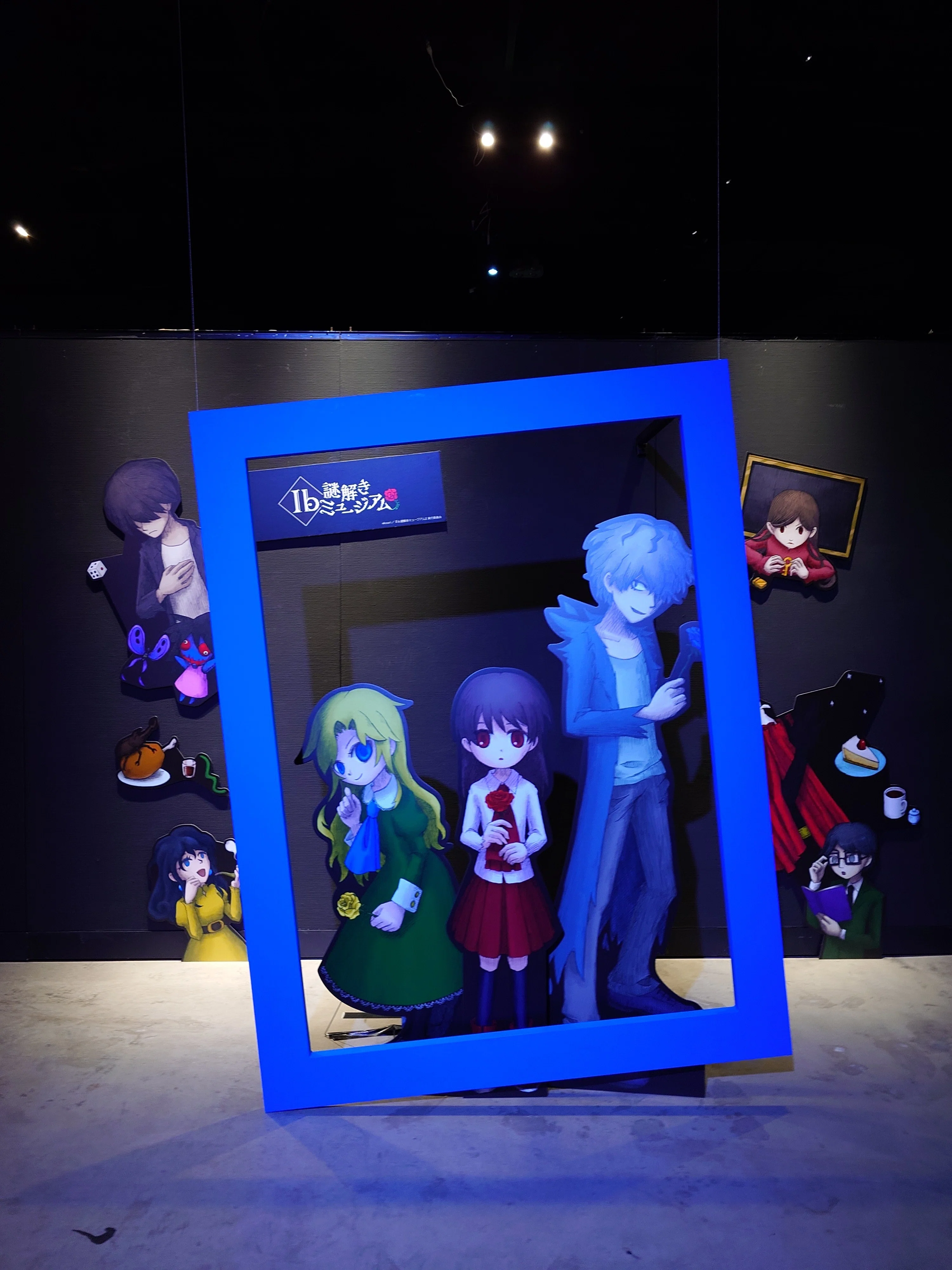 謎解き】『Ib謎解きミュージアム』幻のゲルテナ展からの脱出｜Daisuke