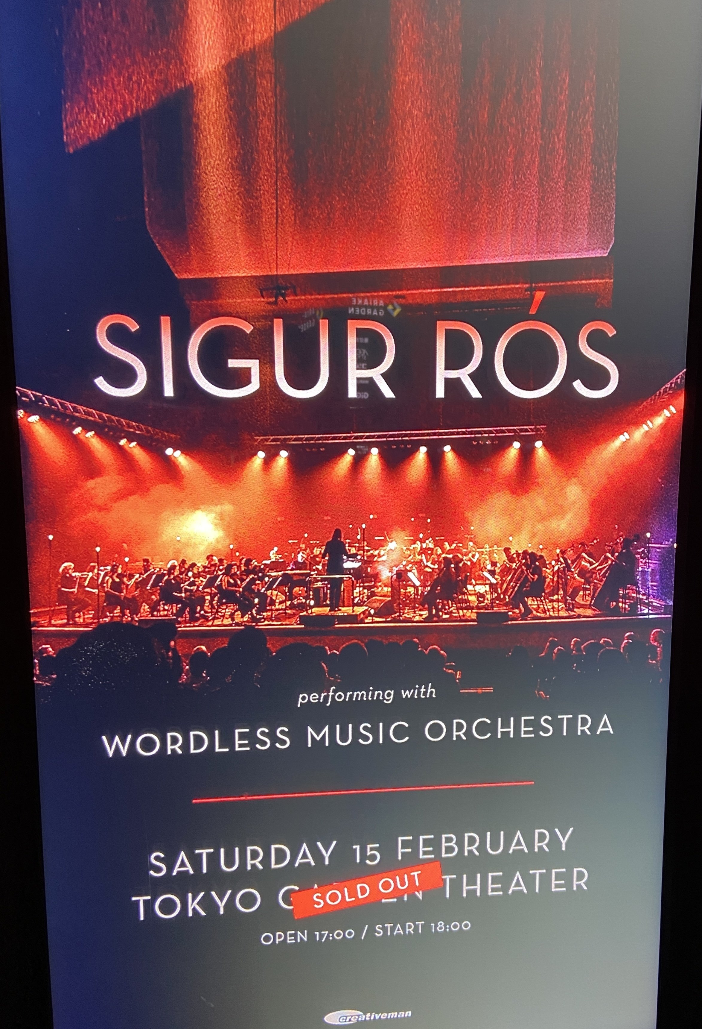 SIGUR ROS シガーロス　直筆サイン入りツアーパンフレット SIGUR ROS シガーロス 直筆サイン入りツアーパンフレット