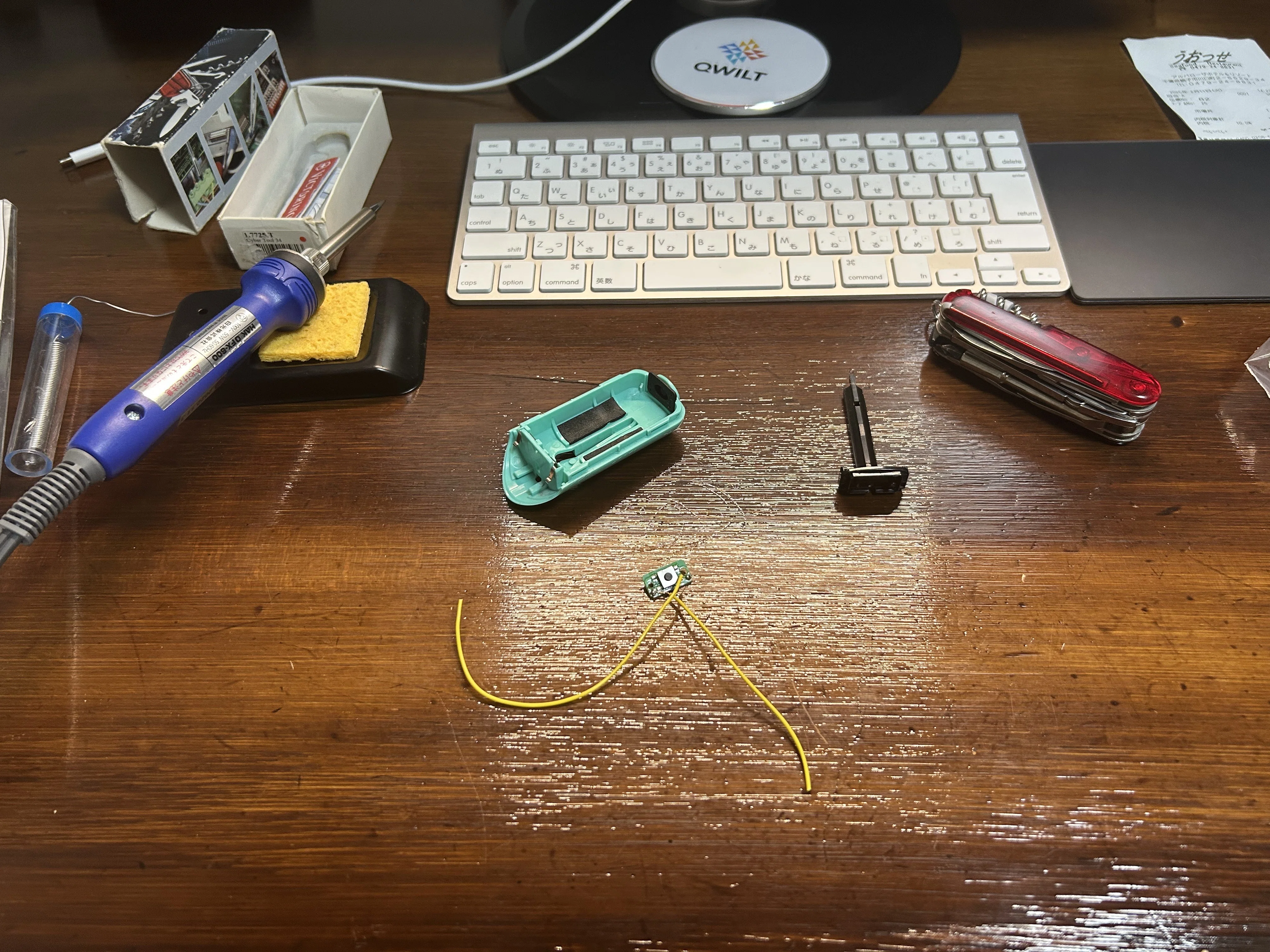 Repairing a Bicycle Light｜2137kg