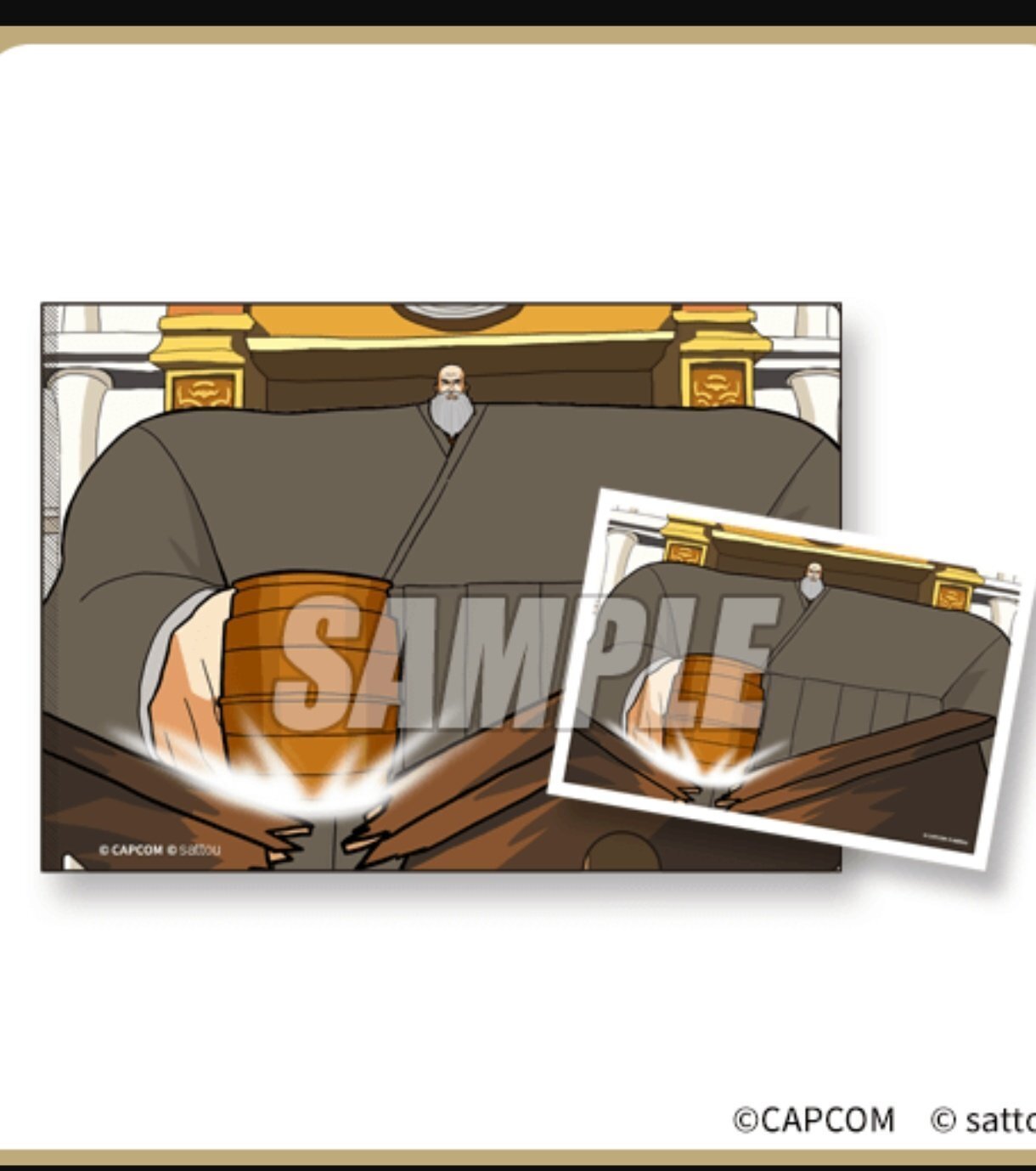 大逆転裁判 カプコンくじ S賞 ホームズ 異議あり！」の前髪