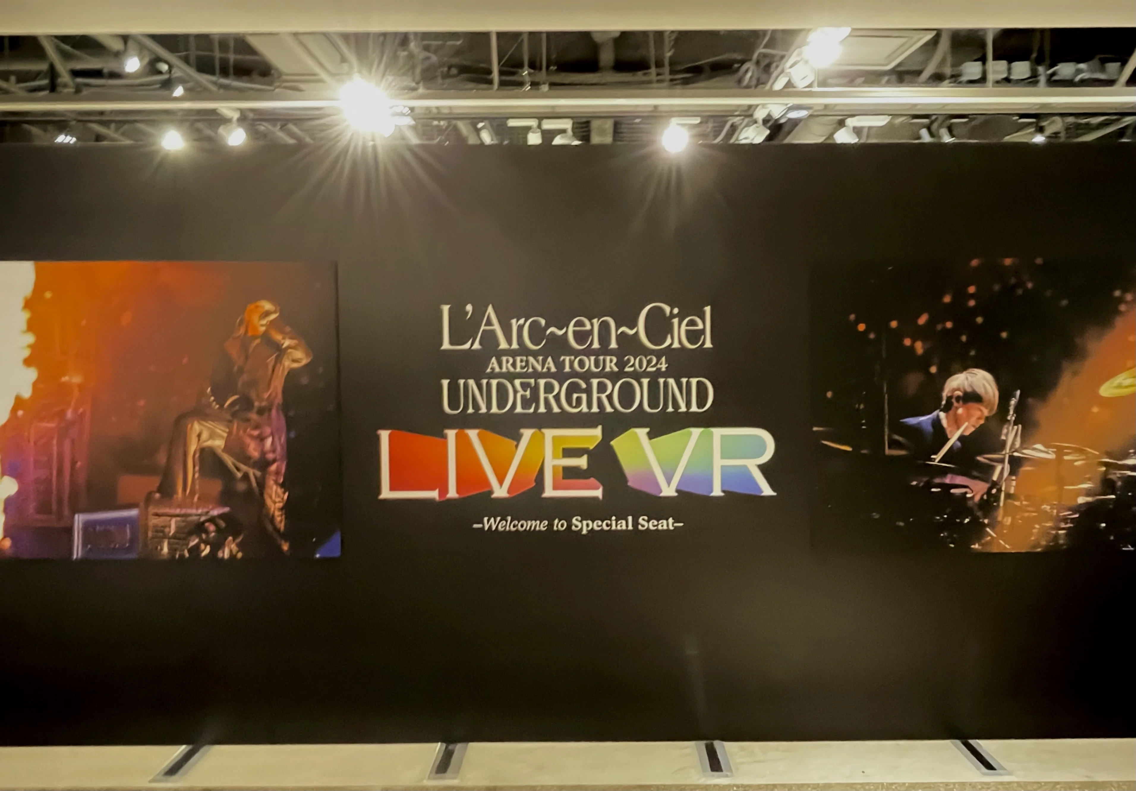 L'Arc-en-Ciel: VR LIVE 