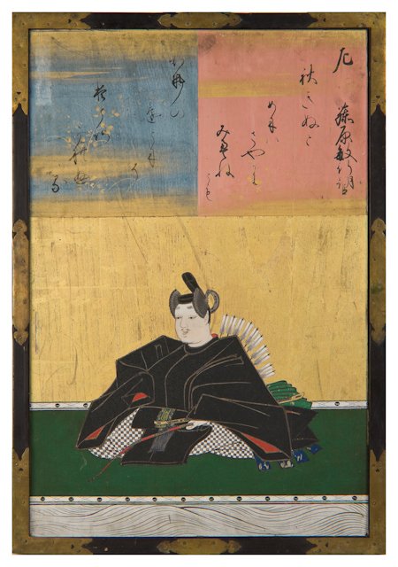 566 AI実験_和歌の解釈 「久方の雲の上にて見る菊は天つ星とぞ過たれ