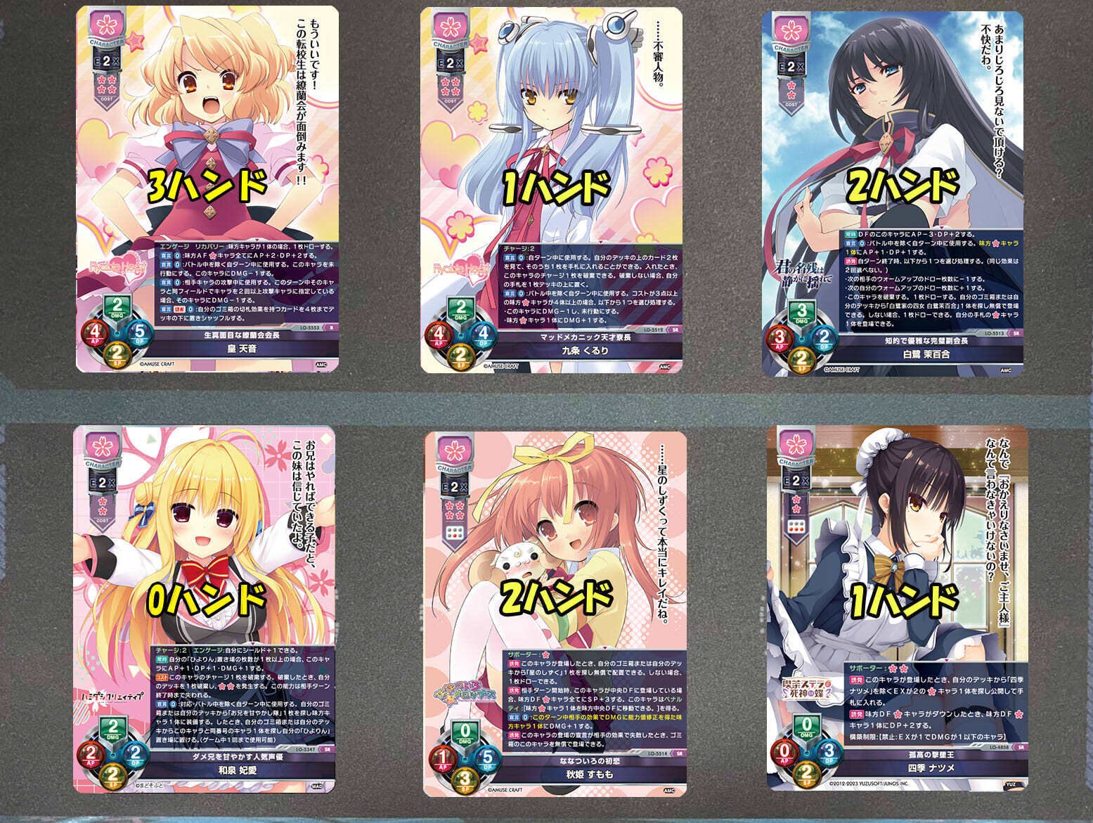 本当に有難いリセ講座 初心者向け 花属性の特徴の説明 ver2025｜misakie