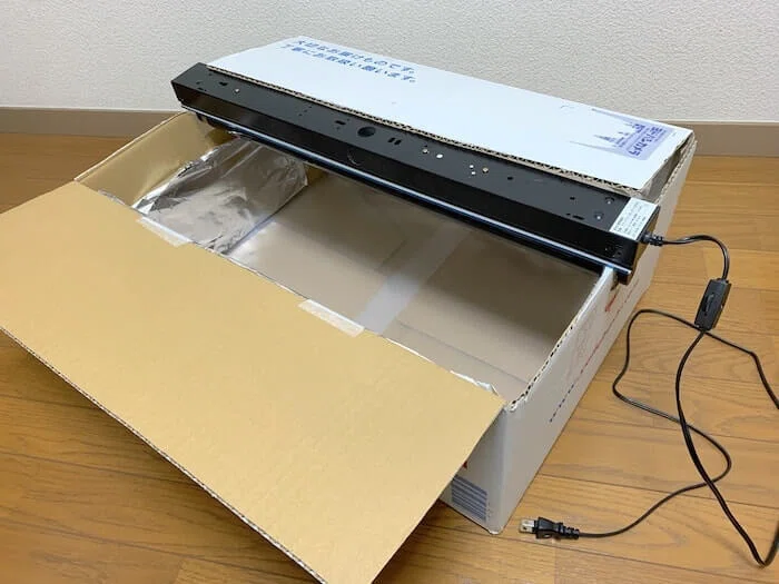 シルクスクリーン露光機1台 （○最終1台 露光機 製版機 A3ワイド 10W×5 