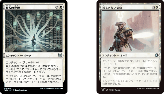 mtg・EDH】デッキリスト-エンジョイ勢の統率者戦(EDH)#13｜nmtd