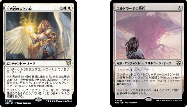 mtg・EDH】デッキリスト-エンジョイ勢の統率者戦(EDH)#13｜nmtd