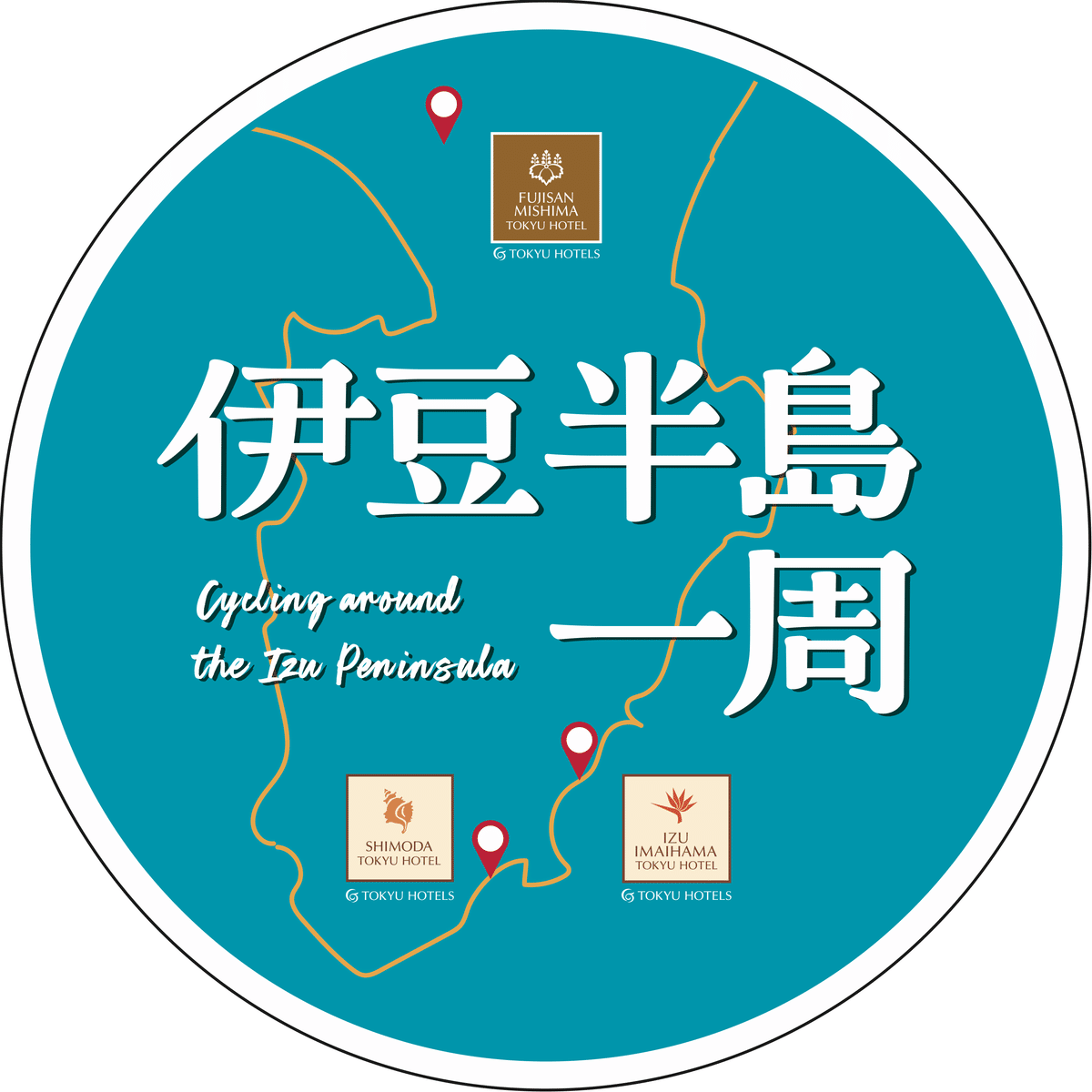 ★送料・関税込★THE PART OF★Two Line Circle_E★ 積水樹脂 エクセル線＃14 黒 線径2．0mmX長さ100m 線