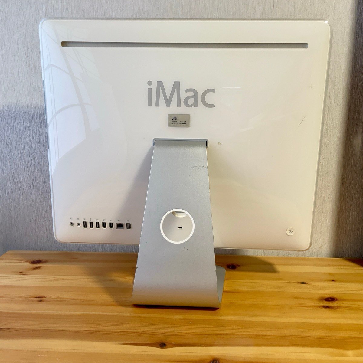 iMacG5 Core2Duoパソコン ノスタルジックMac】 iMac Core2Duo 2006 Apple初のIntel Mac