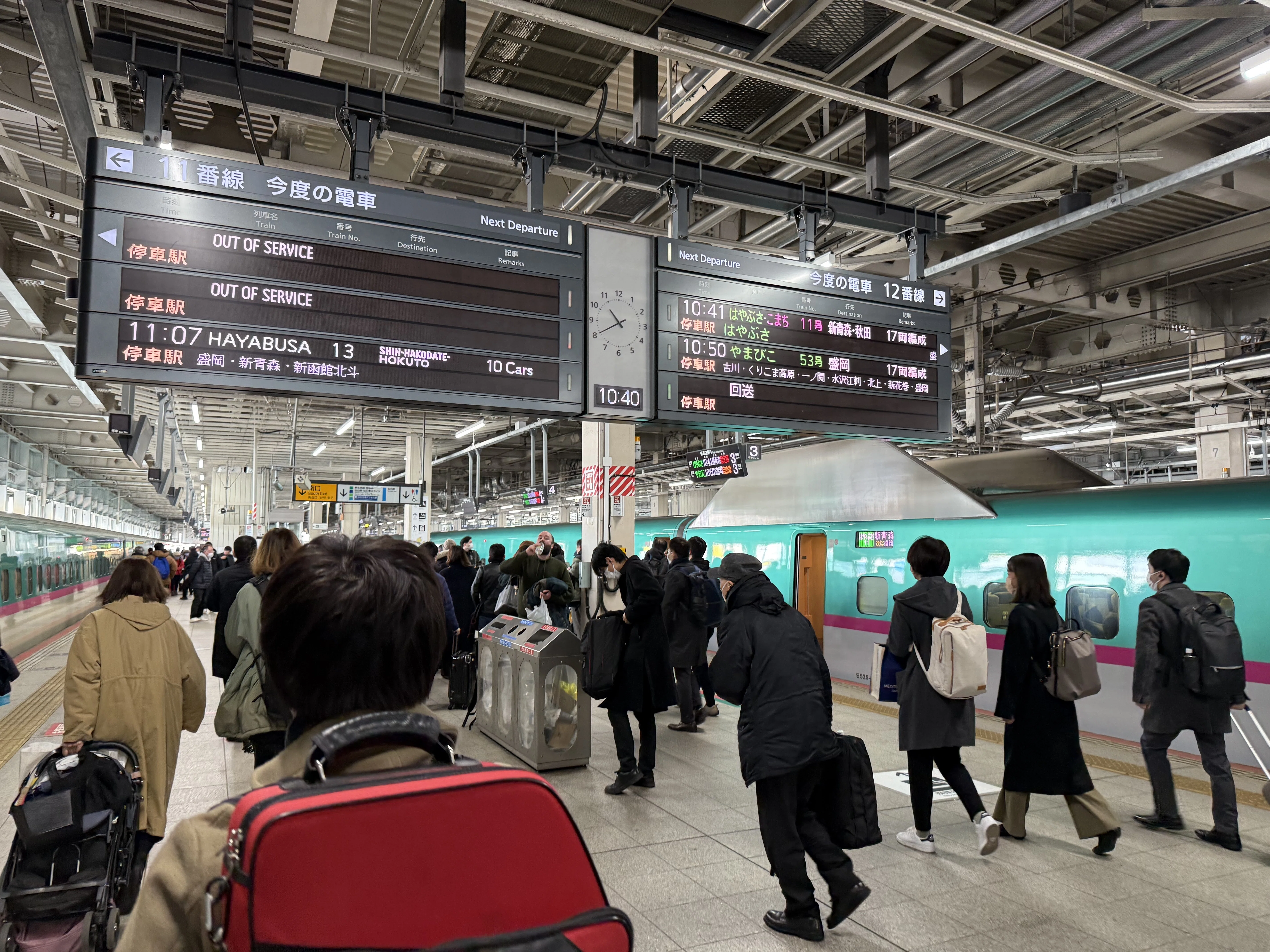 雄勝硯伝統産業会館と御留山｜上條雅峰