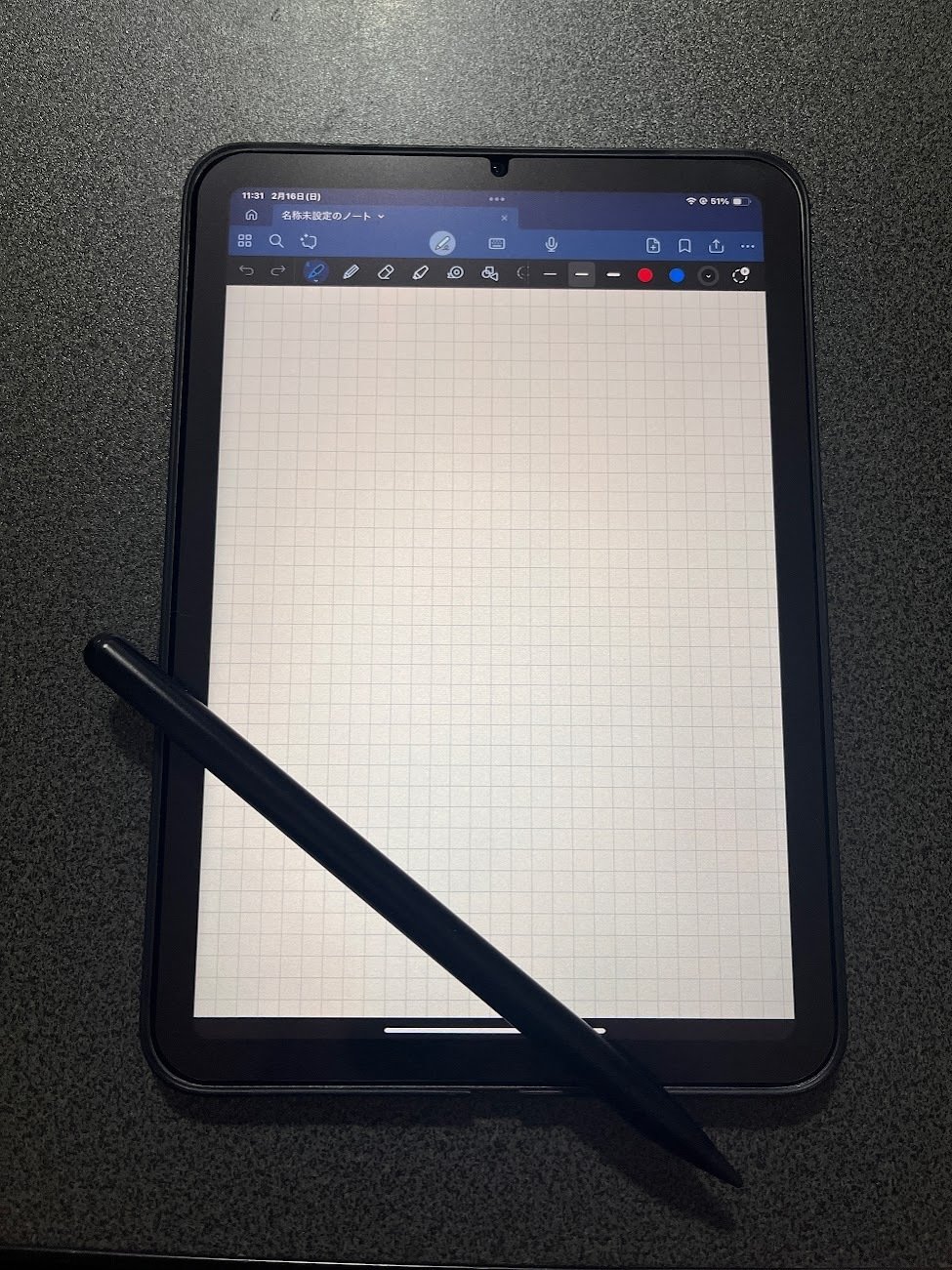 CASEFINITE THE FROST AIRをレビュー！】ほぼ裸のiPad mini