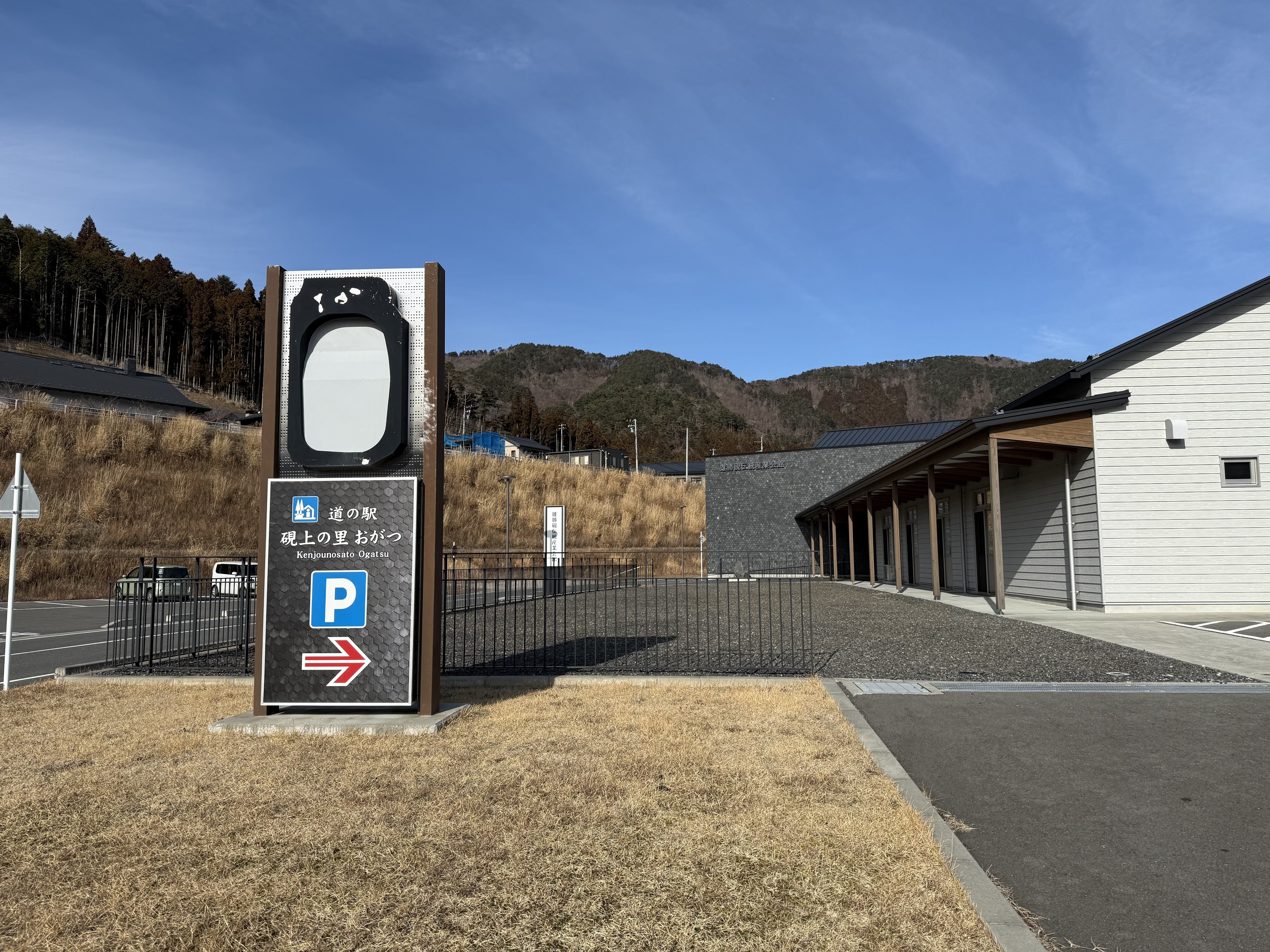 宮城県特産 雄勝硯 写経 茶托.075sz（【宮城県】みやぎ東日本
