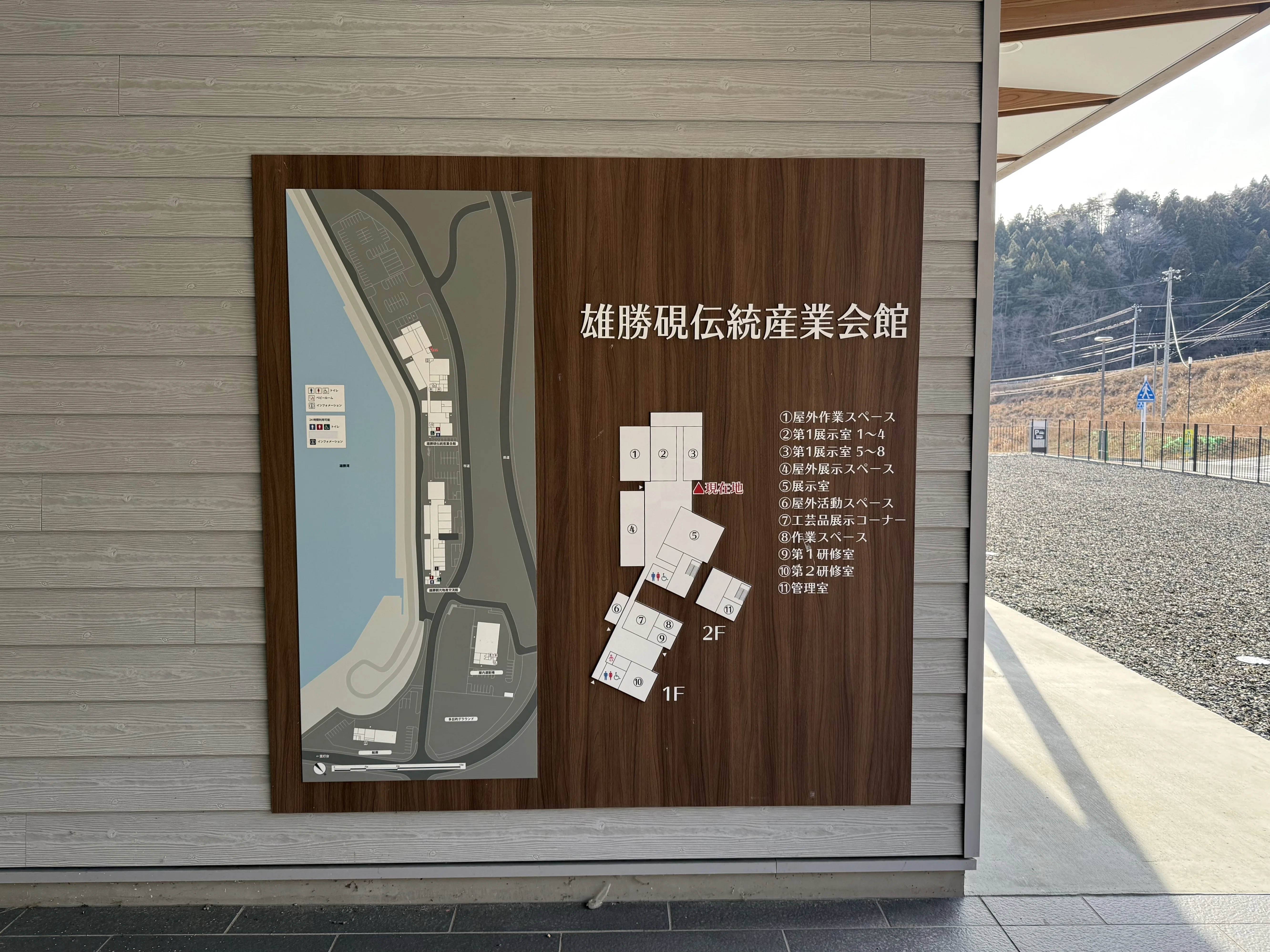 雄勝硯 書道 硯 雄勝硯9⑤ 弘行作 産地支援硯 書道 硯 雄勝硯