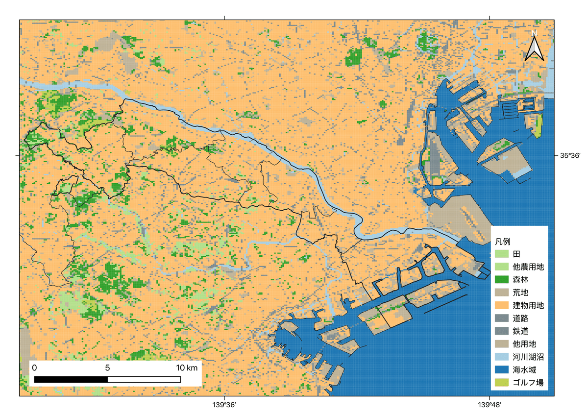 地理学科】QGIS で土地利用図を作ってみた｜とうご＠法政通教