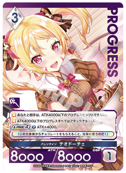2025年2月9日~15日TCGニュース|竜斗 2025年2月9日~15日TCGニュース|竜斗