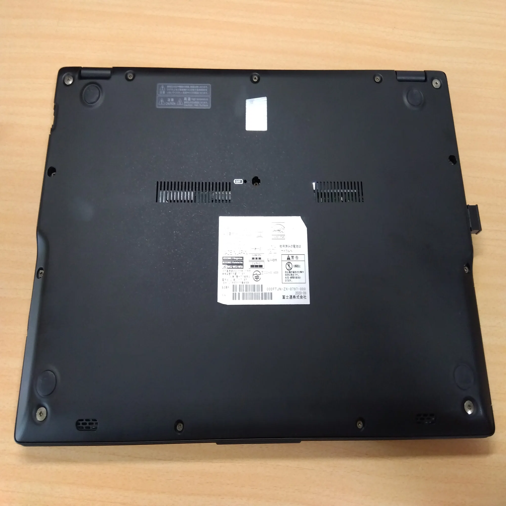 富士通「LIFEBOOK U9310/D SSD換装」｜かめた