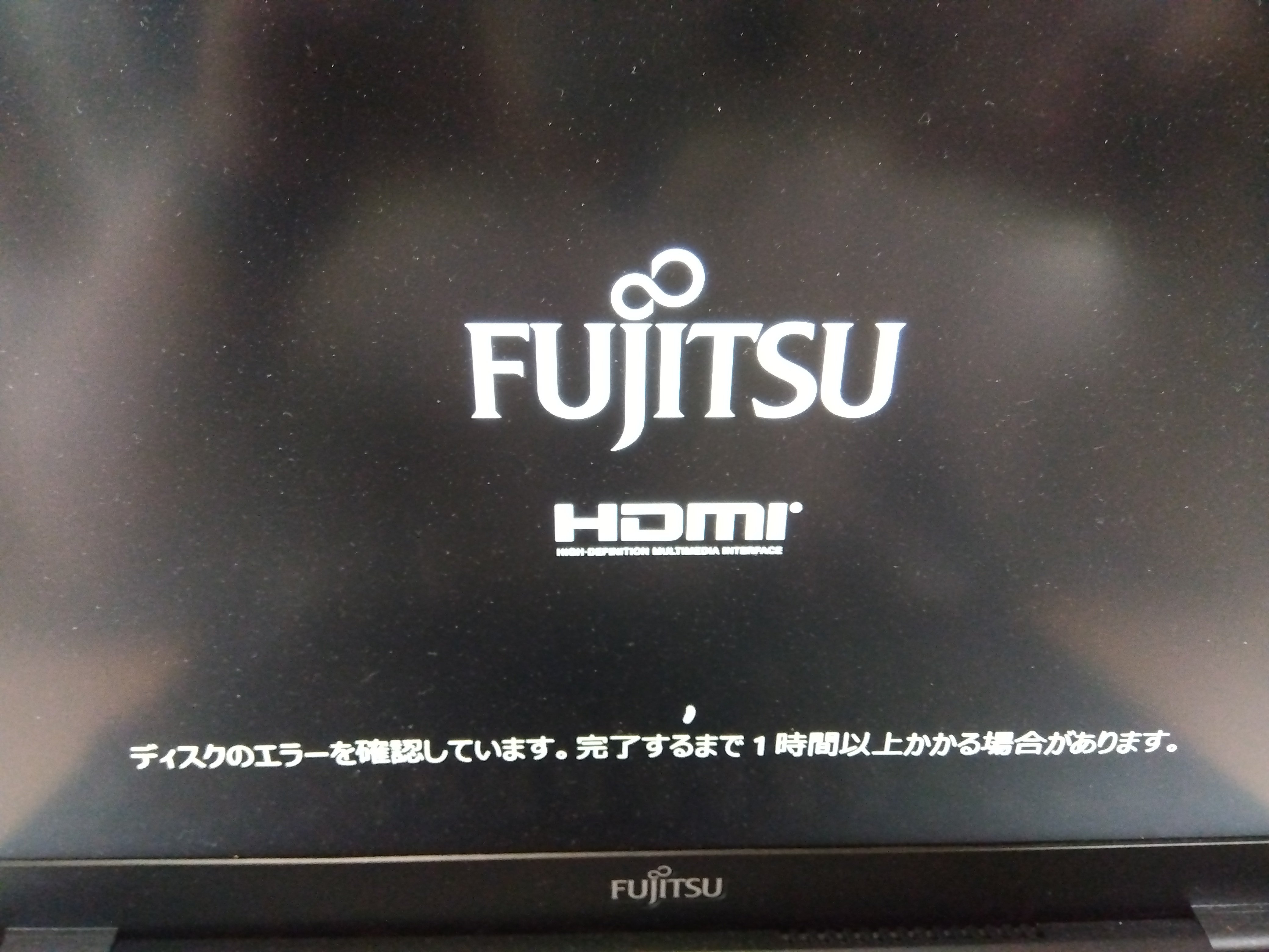 富士通「LIFEBOOK U9310/D SSD換装」｜かめた