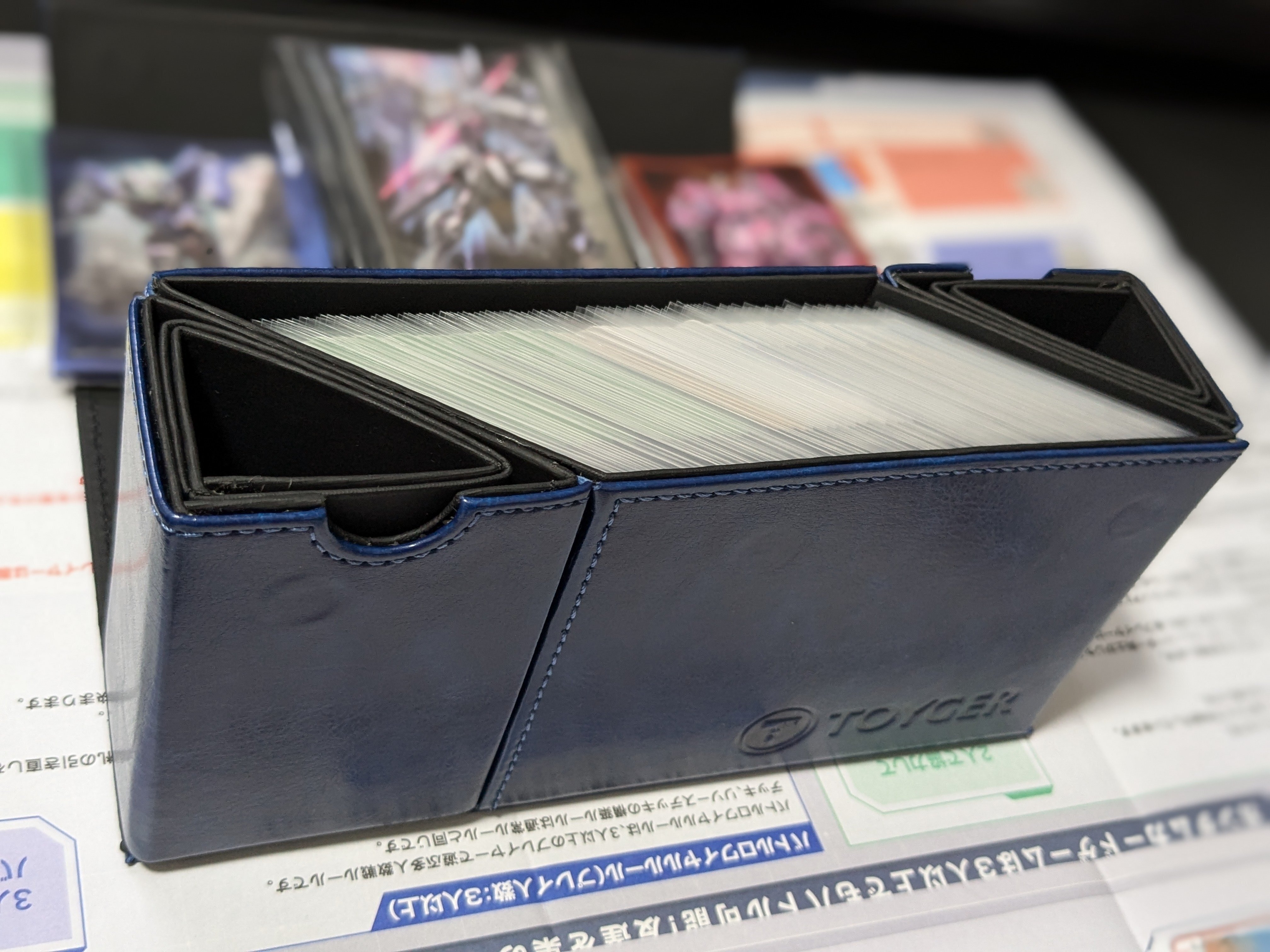 絶対買え】ガンダムカードゲームに最適なデッキケース！TOYGERの