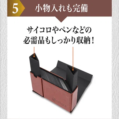 絶対買え】ガンダムカードゲームに最適なデッキケース！TOYGERの