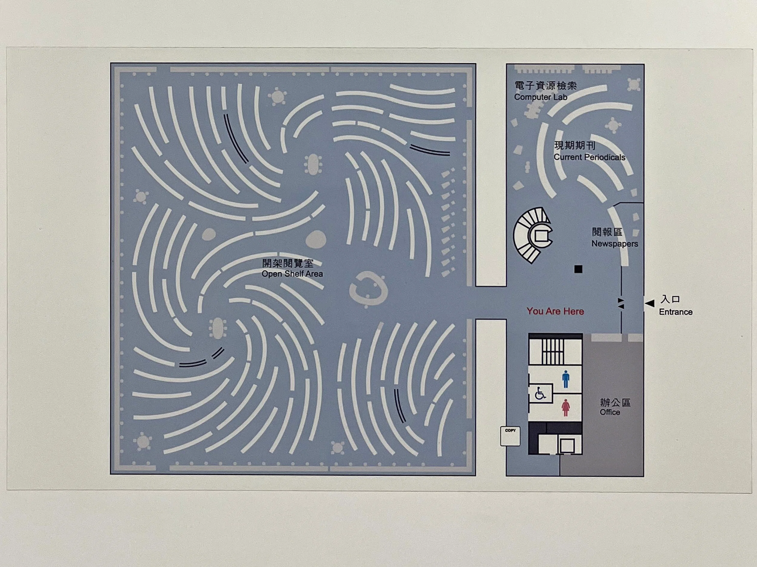 建築】柱こんなに要る？と思わせる台湾大学社会科学部図書館（伊東豊雄