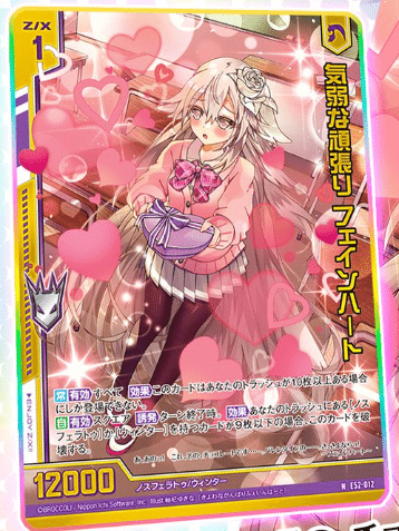 2025年2月9日~15日TCGニュース|竜斗 2025年2月9日~15日TCGニュース|竜斗