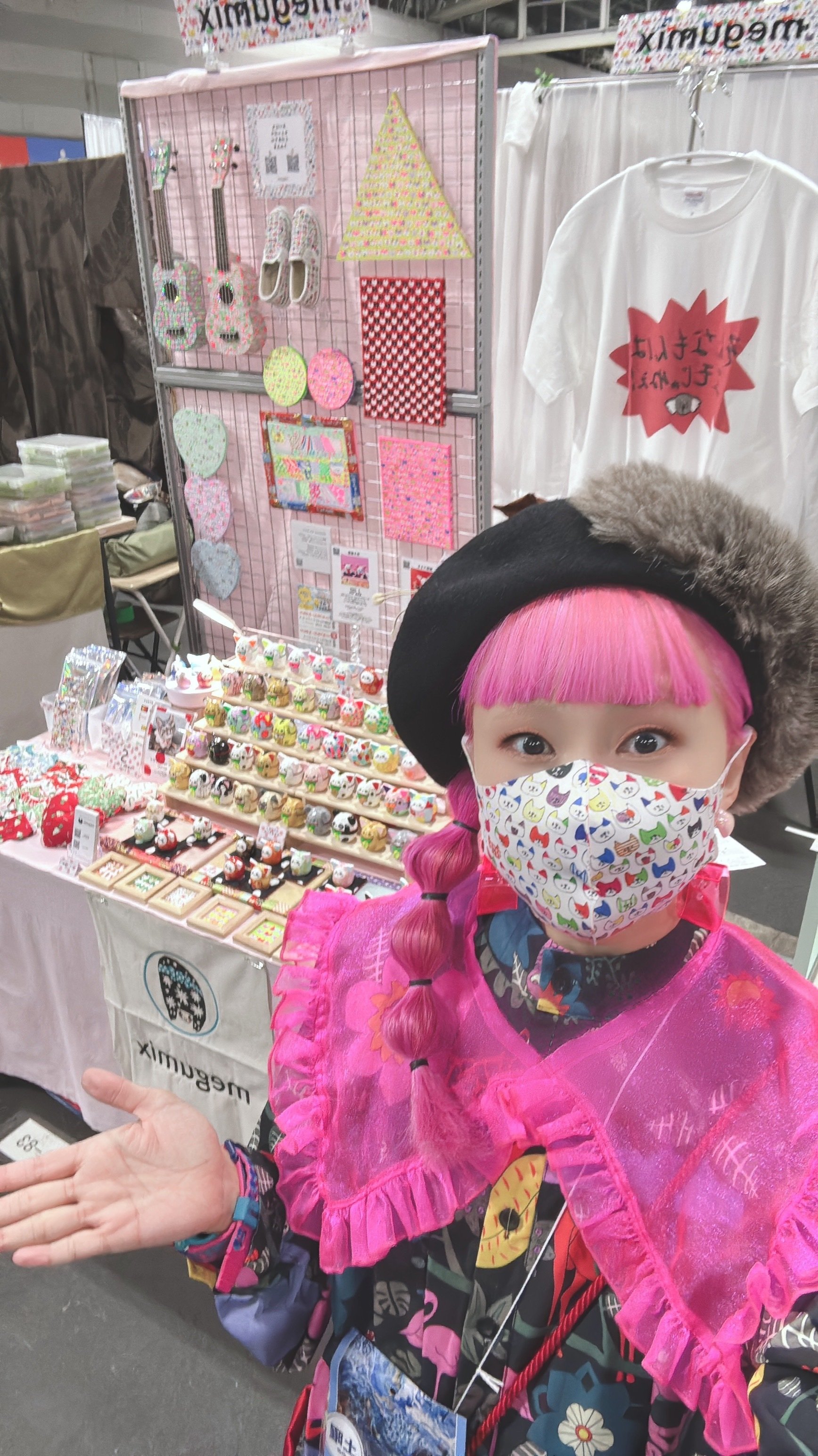 初めまして！ピンクの猫の人です。｜megumix